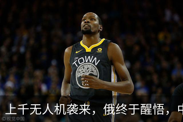 上千无人机袭来，俄终于醒悟，中方很明智，不应对美持有幻想
