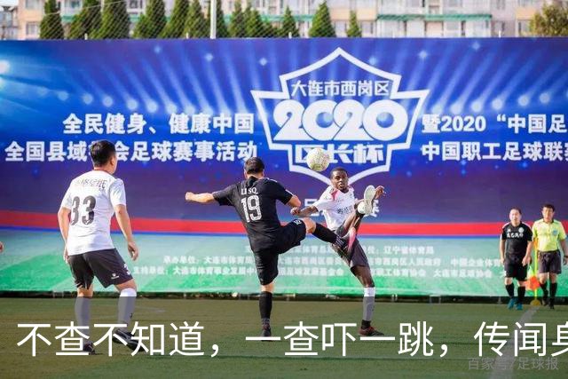 不查不知道，一查吓一跳，传闻身价12亿的宋丹丹，私下到底有多壕