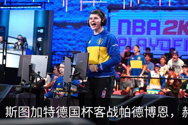 斯图加特德国杯客战帕德博恩，赫内斯要求球队做出回应