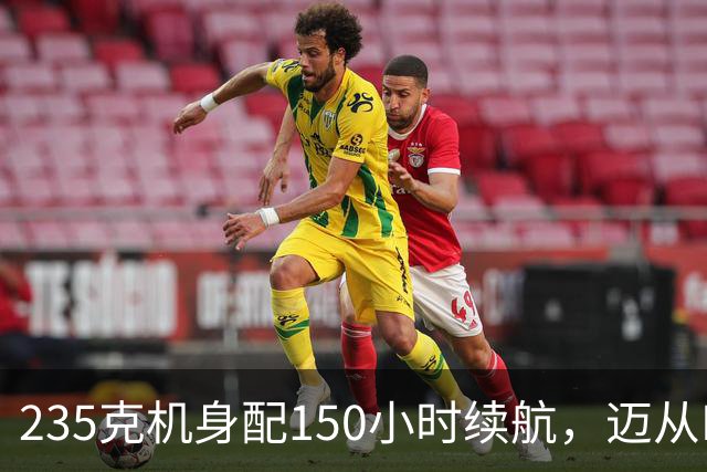 235克机身配150小时续航，迈从R9耳机首发249.2元